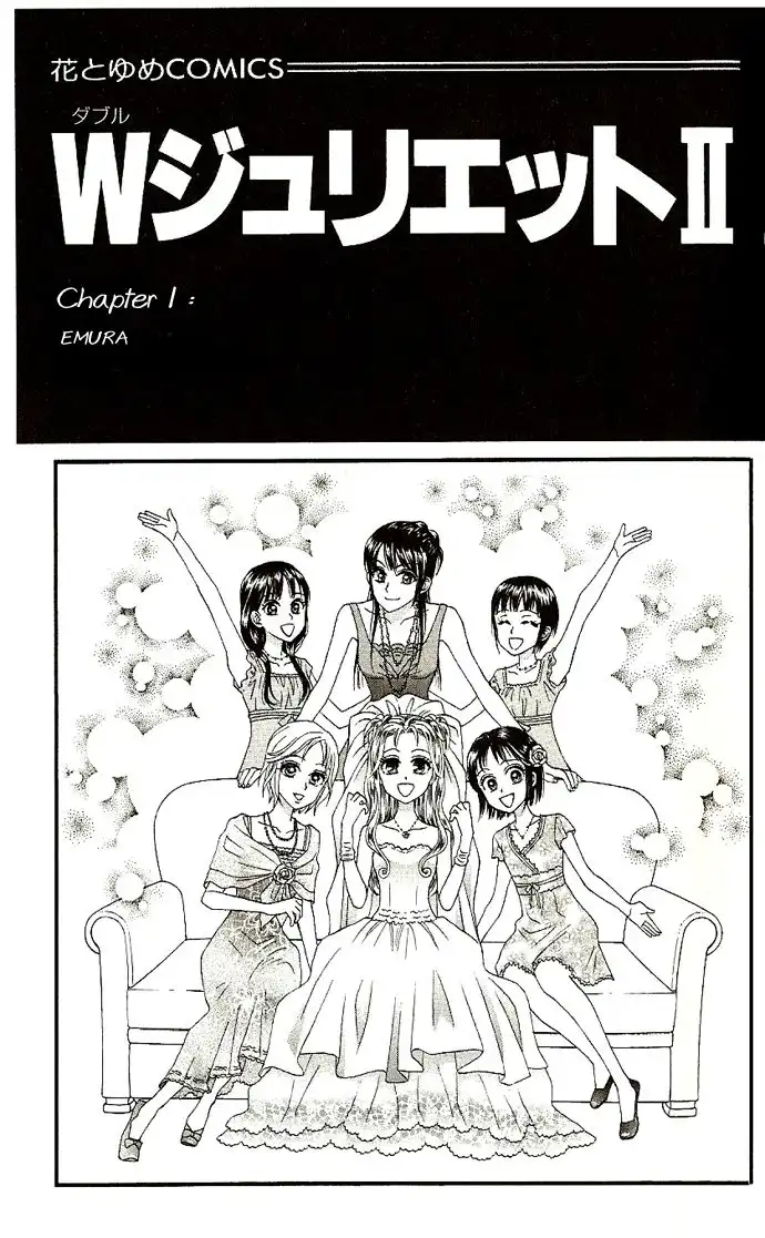 W Juliet II Chapter 1 1